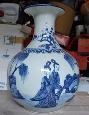 Vaso Cinese in Porcellana