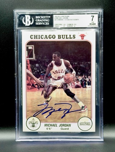 1985 interlake chicago bulls - 1985,