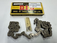 Catena distribuzione D.I.D