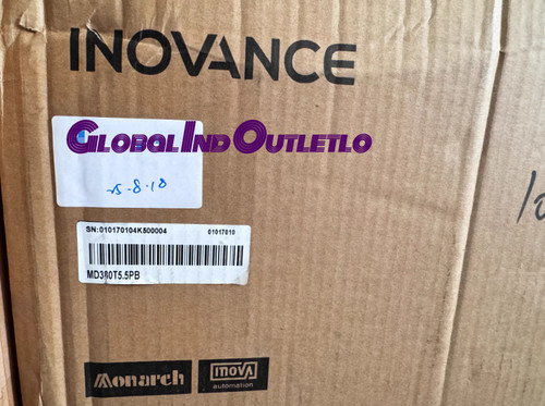 Nuovo box 1pc md310t5 - nuovo, md310t5.5b