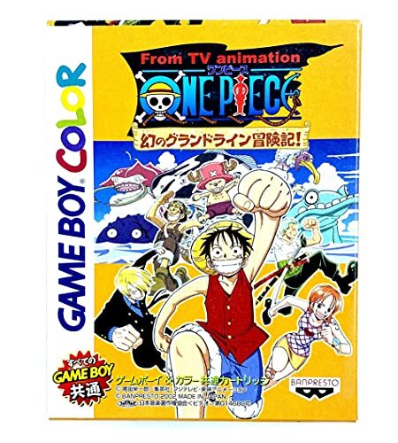 One piece maboroshi grand - piece,