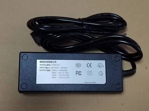 Adattatore per cavo - ac,