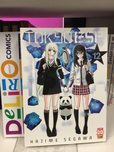 Tokyo esp prima - esp, n.12