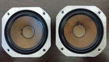 Coppia diffusori midrange JBL