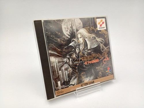 Konami slpm 86023 castlevania - slpm-86023,