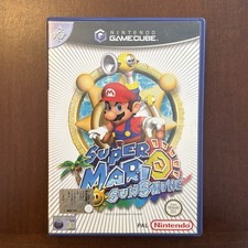 NINTENDO GAMECUBE - Suoer