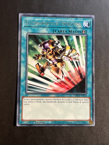 Rara grcr it055 1ed - yu-gi-oh,