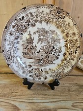 1880 Piatto Semi Porcellana SC