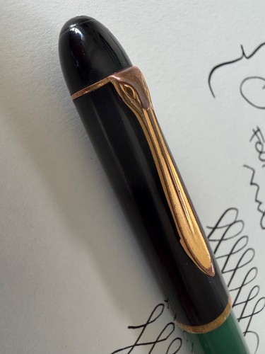 Pelikan 120 fountain pen - 120,, pen.