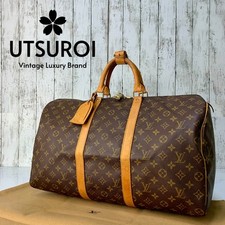 Borsa LOUIS VUITTON Keepall 50