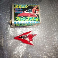 Popy Great Mazinger Brain