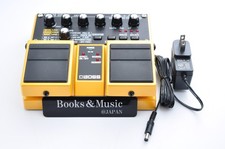 Boss OD-20 Overdrive
