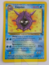 Cloyster ® Fossil 32/62 ®