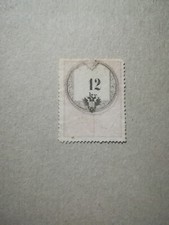 (26) - 1858 : Regno Lombardo