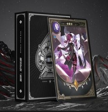 Anime Honkai: Collezione Star