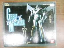 Articolo soul chogokin - soul, gx