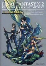 Strategy Guide PS2 RPG Role