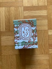 Candela profumata Diptyque