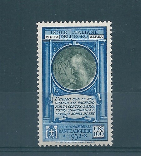 1932 egeo posta aerea dante - 1932,