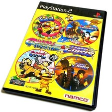 Playstation 2 PS2 Gunvari