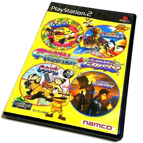 Playstation ps2 gunvari - playstation, 2