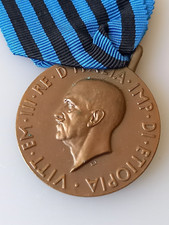 RARA VARIANTE IN BRONZO SJ MEDAGLIA  MILITARE CAMPAGNA D'AFRICA  1936