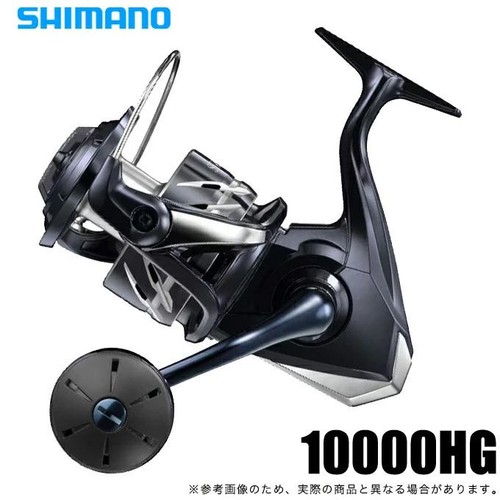 Mulinello spinning shimano - da,