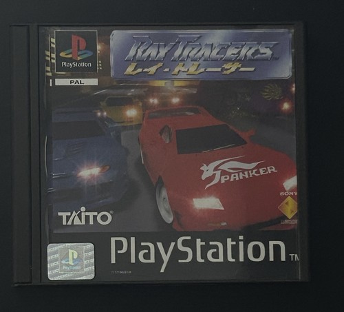 Ray tracers ps1 - ray, ita