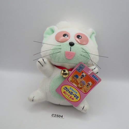 Peluche pupazzo giocattolo