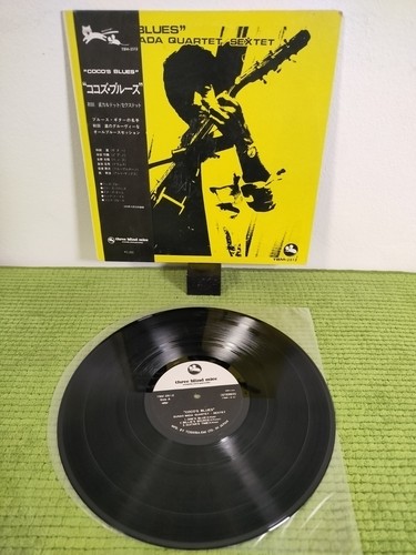 Sunao wada quartet - sunao, /