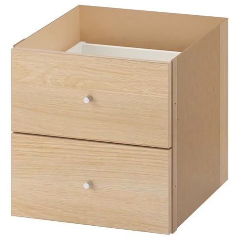 Ikea kallax insert 2 - w/,