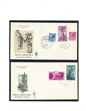 FDC VENETIA 1955  SIRACUSANA E