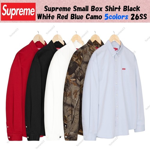 Camicia supreme small box - small,