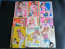 LA CLINICA DELL'AMORE 1/9