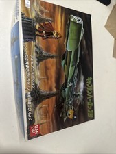 Bandai captain harlock - captain,