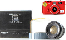 〖Near MINT w/Box〗