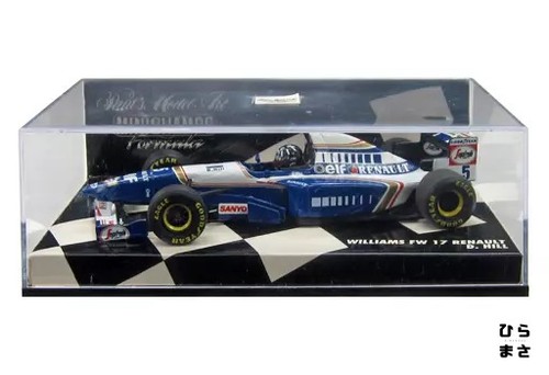 Miniatura auto williams - 1/43,