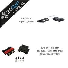 Magnetic Paddles MOD[Thrustmaster T300 T150 TMX TX TS-PC TS-XW](PC,PS4,PS5,XBox)