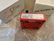 MOLTO FORTE! 12VDC 12 Volt DC