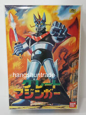 Bandai Super Robot Great