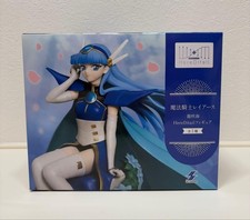 Magic Knight Rayearth Ryuzaki