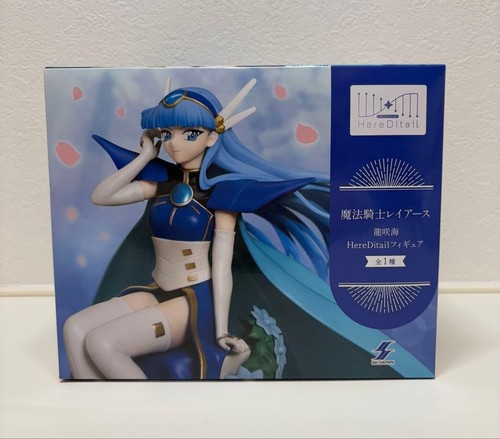 Magic knight rayearth - rayearth, ryuzaki