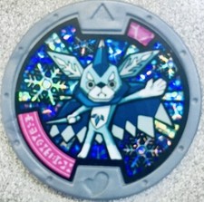 **NUOVO mai usato**YoKai