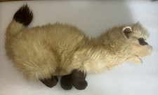 Peluche vintage Folkmanis