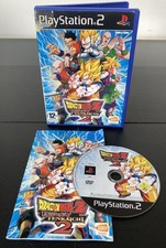 Dragon Ball Z: Budokai