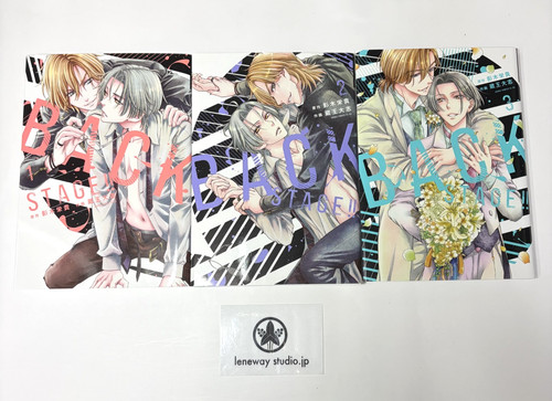 Back stage vol 3 - vol.1-3, set