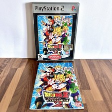 DragonBall Z Budokai Tenkaichi