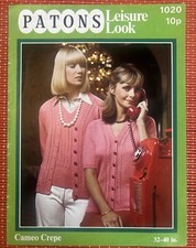 MAGLIONE E CARDIGAN DONNA