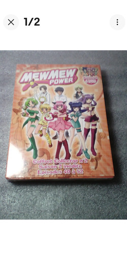 Coffret dvd manga mew - 4,