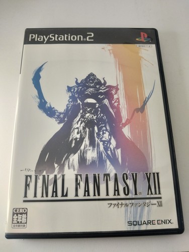 Gioco playstation - gioco,
